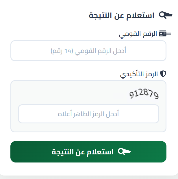 مدينة جامعية ازهر مدينة جامعية ازهر